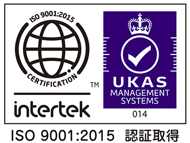 ISO9001認証ロゴ